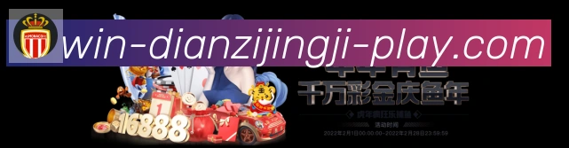 App功能展示图